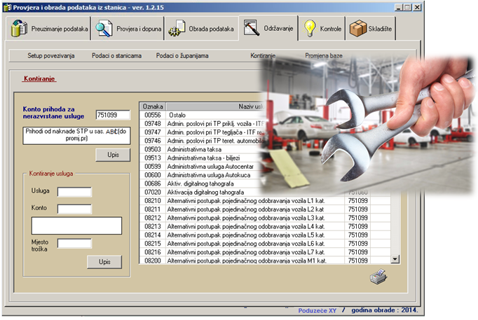 STP soft - Slika zaslona.